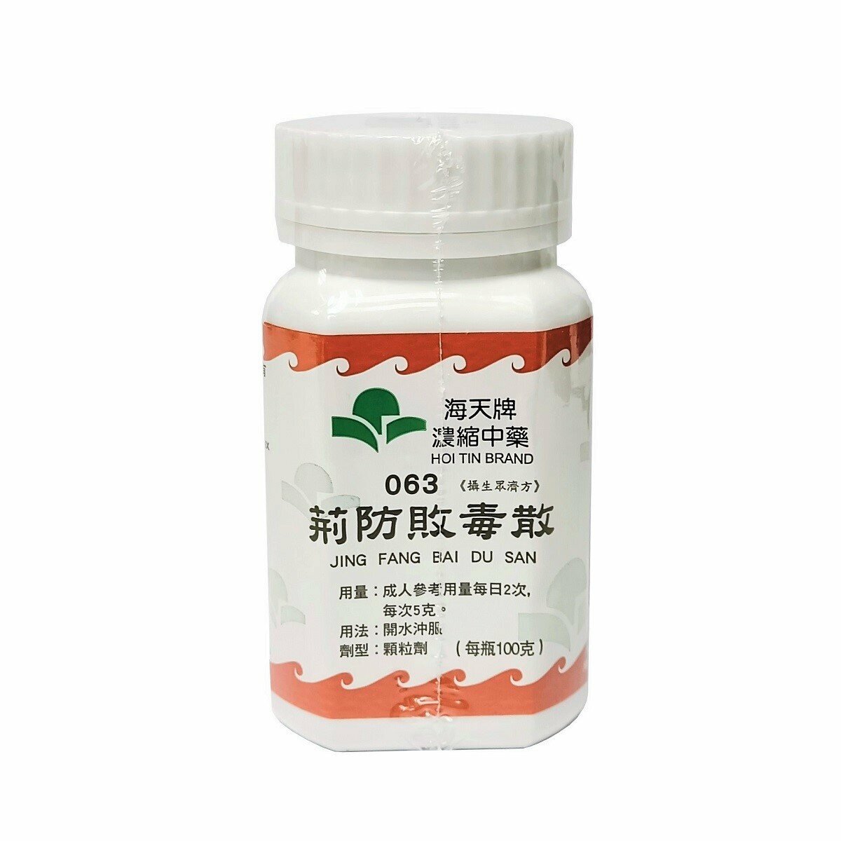 海天牌 - 荊防敗毒散 100g