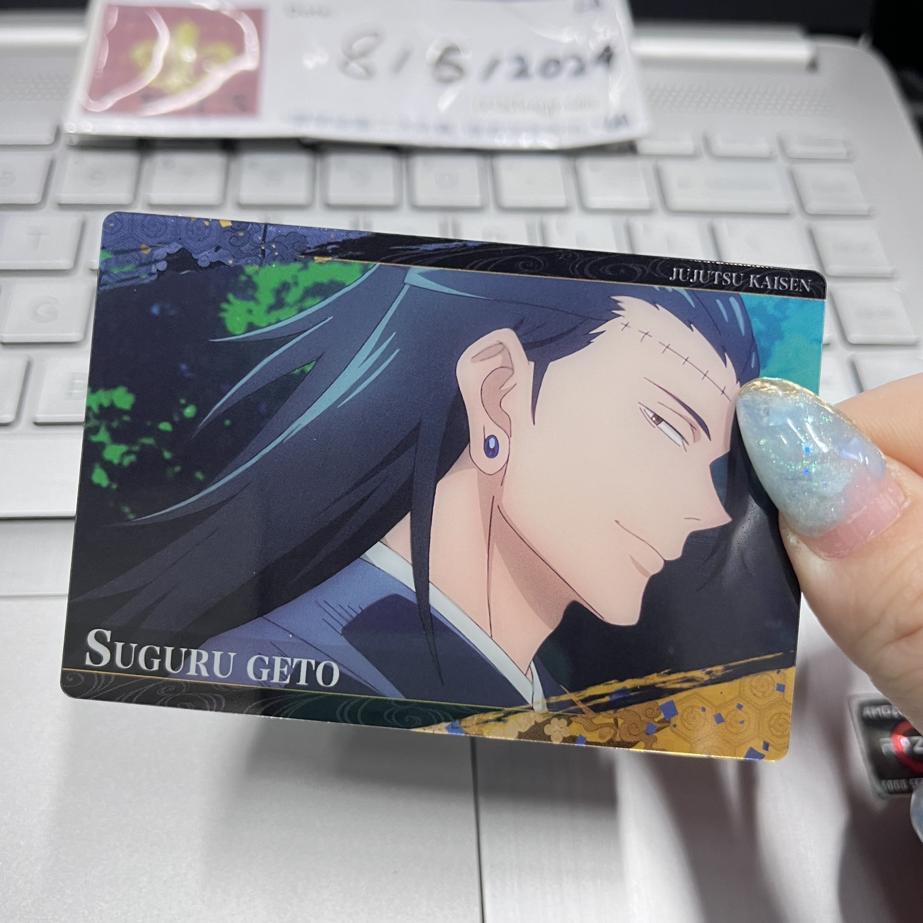 咒術迴戰 傑 小卡