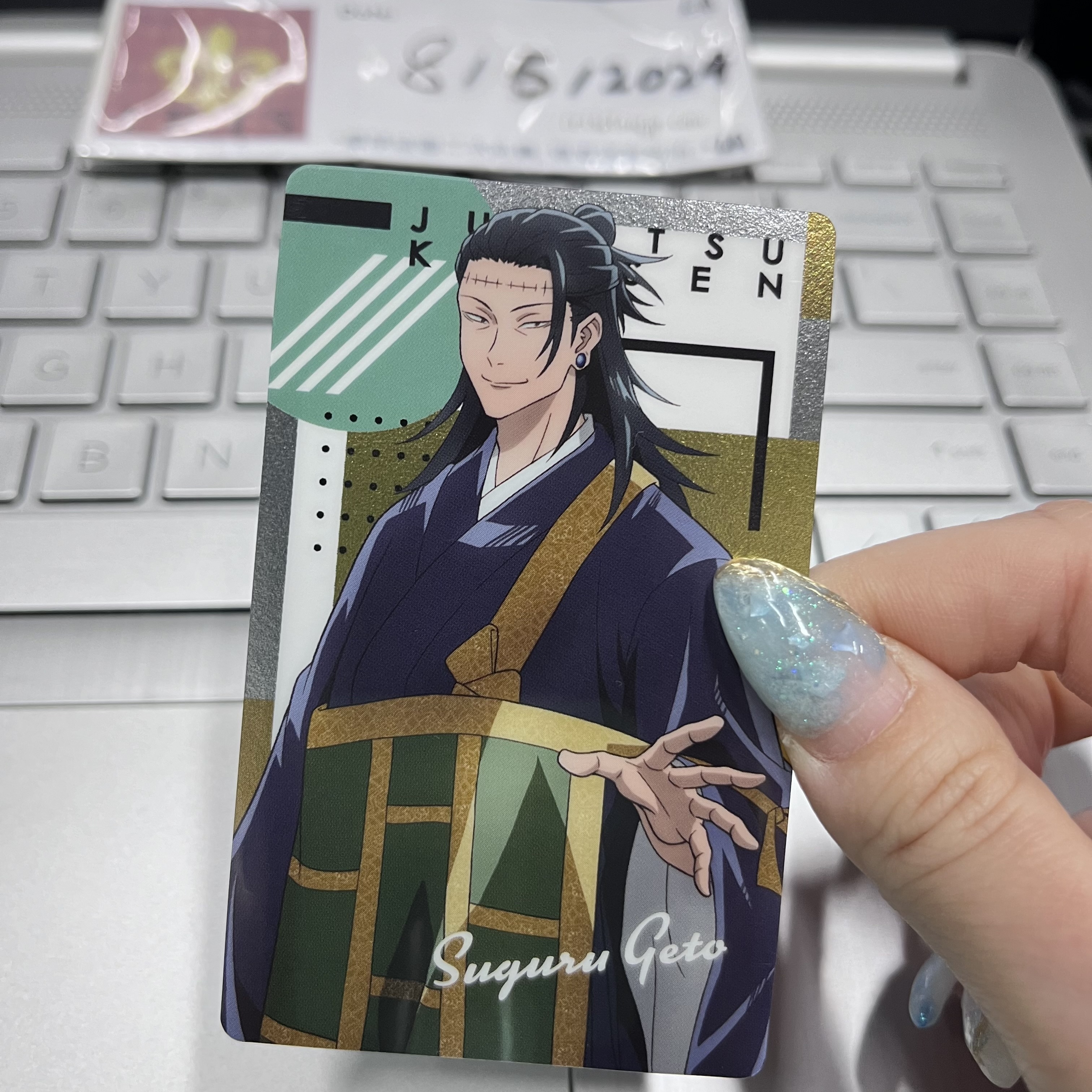 咒術迴戰 傑 小卡