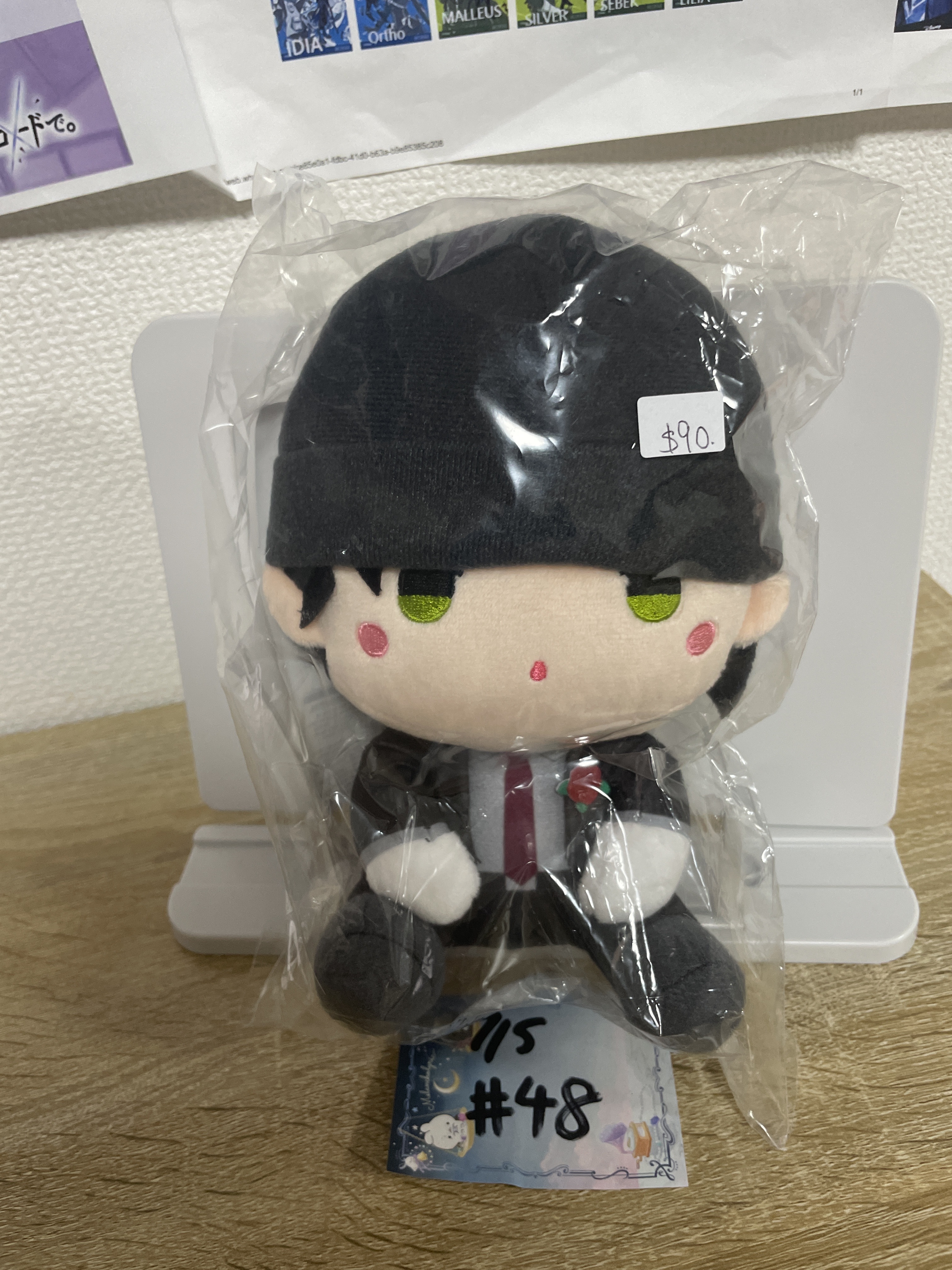 名偵探柯南 赤井 公仔#48