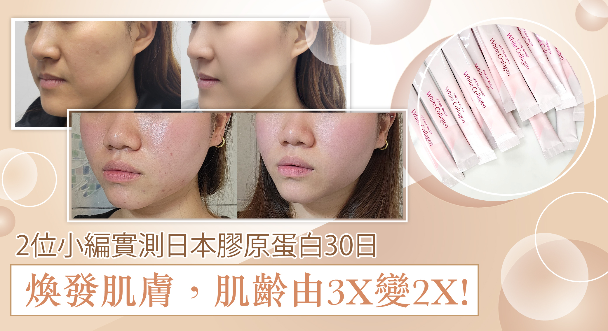 Ikki nafar pikapchi kiraverishda rossiyalik osiyolik ayolni sikishdi.