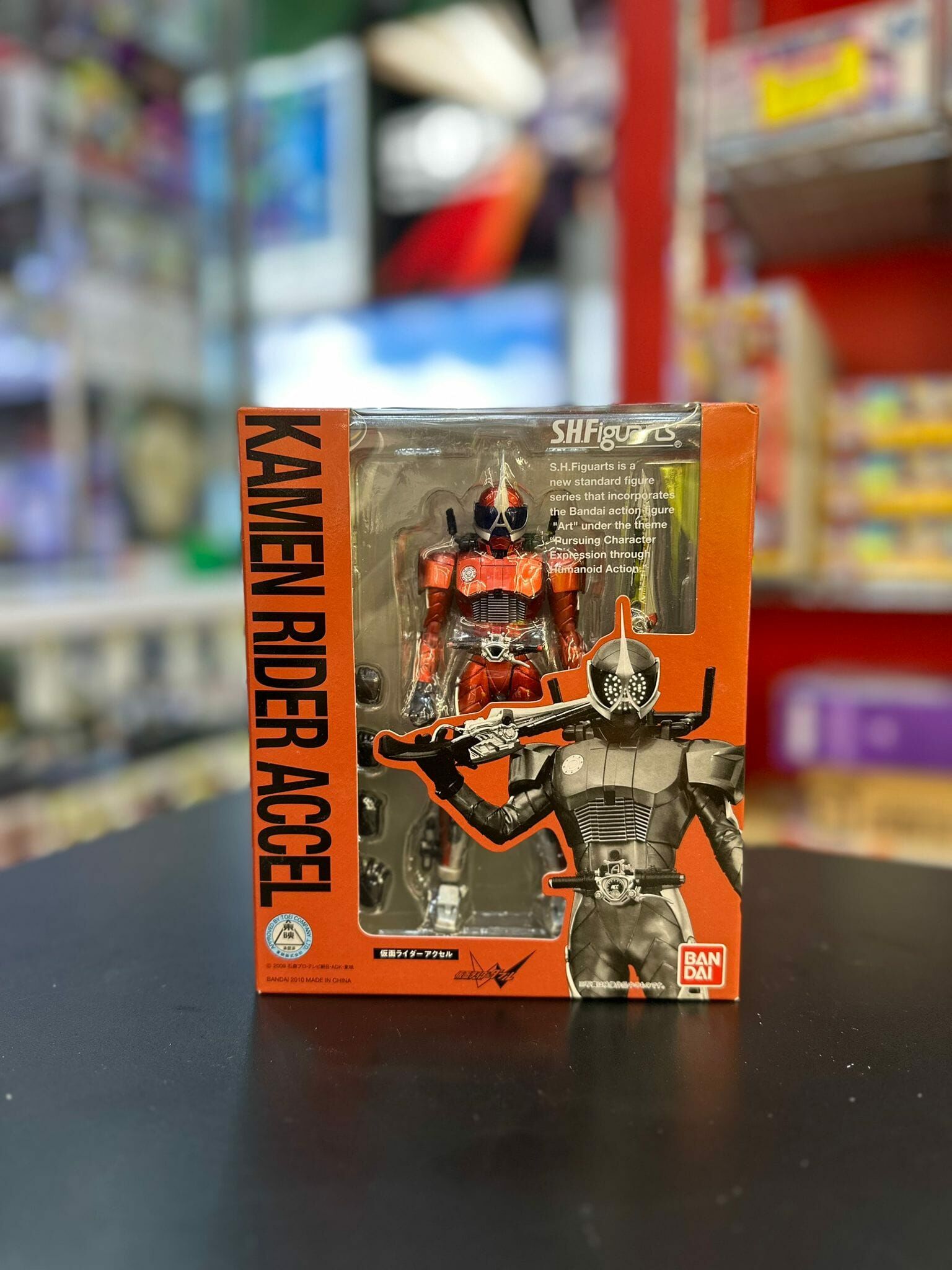 S.H.Figuarts Kamen Rider Accel (Ref: AL015)