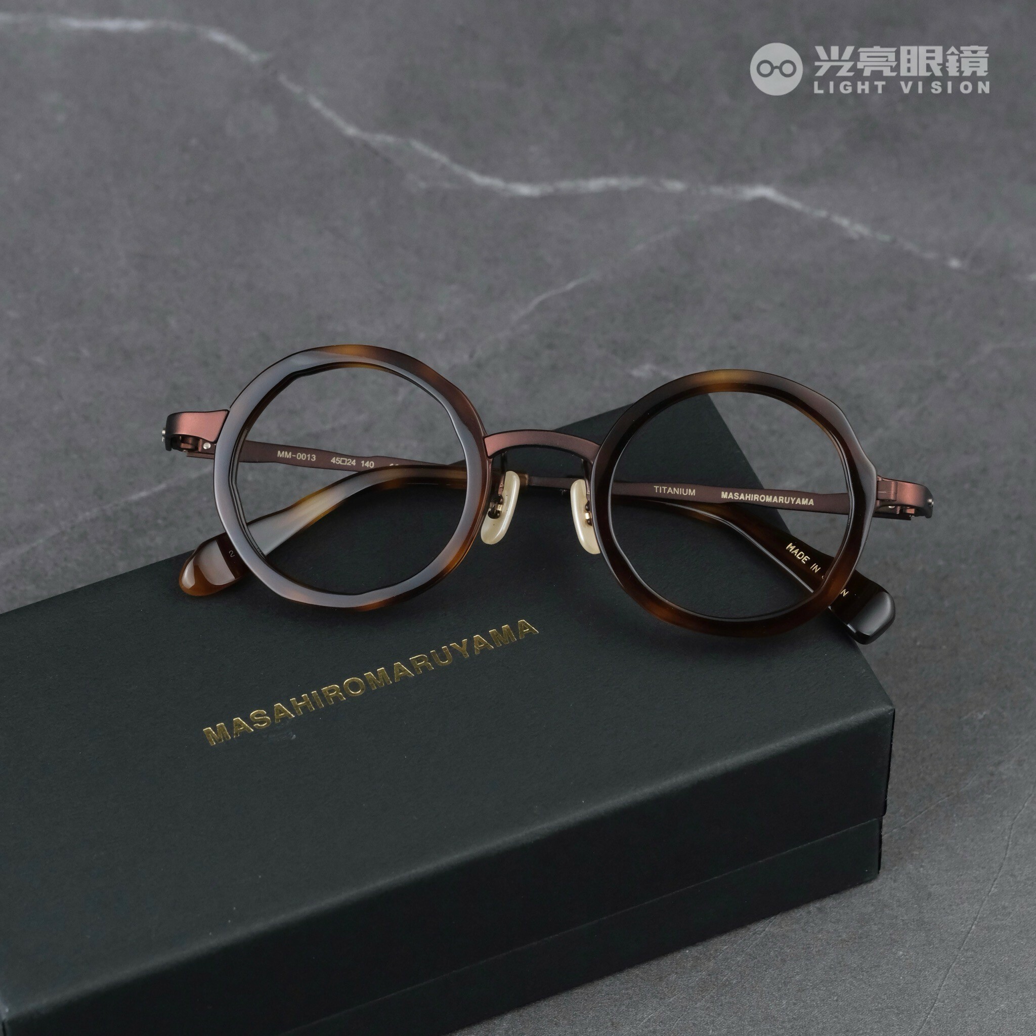 MM-0013／No.2