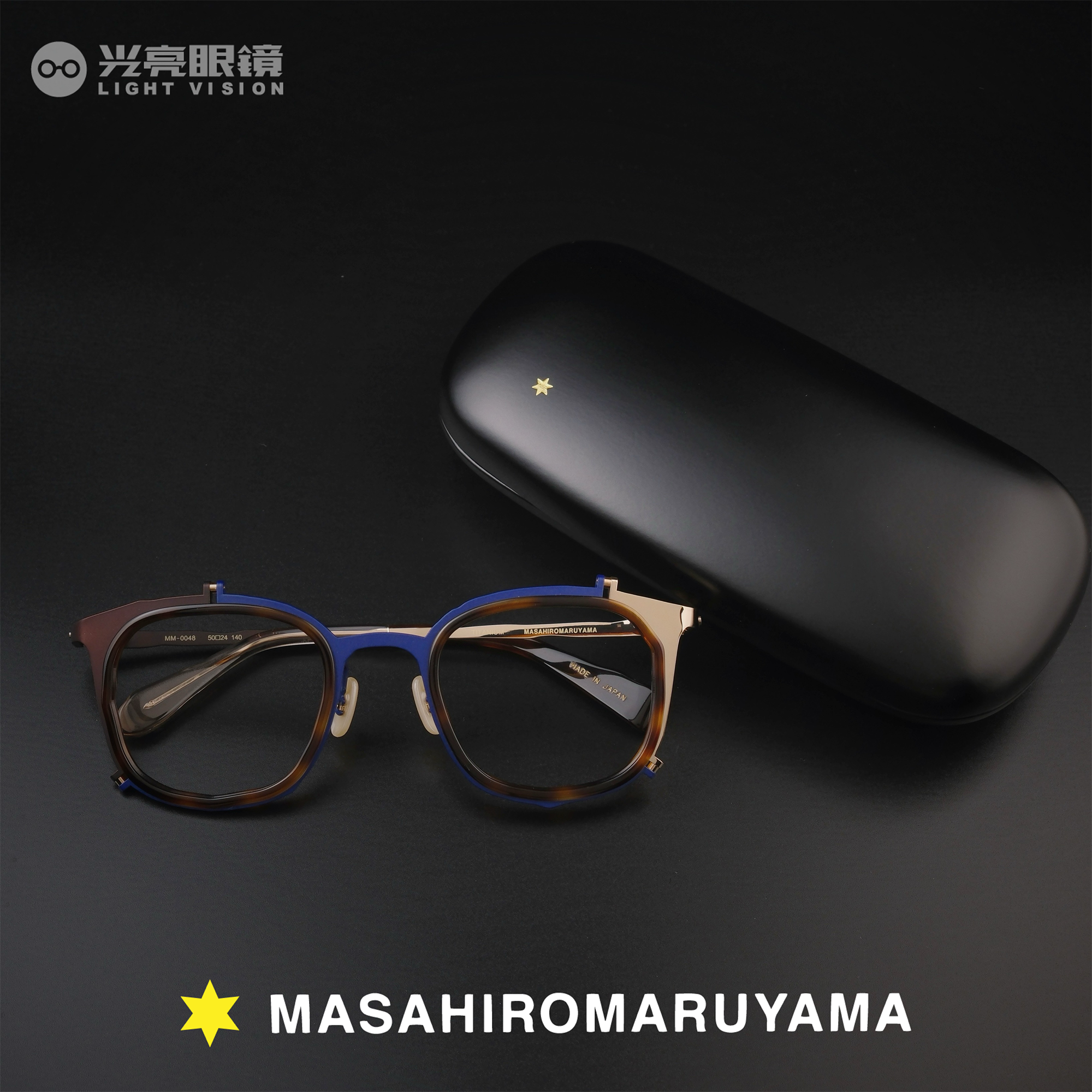 MM-0048／No.3