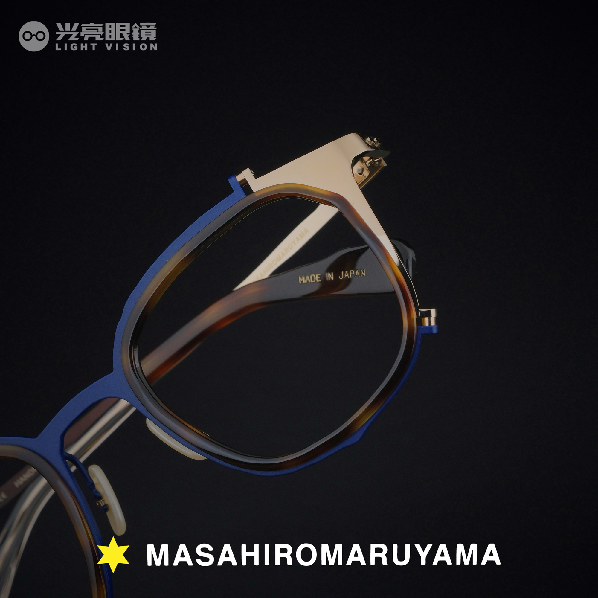 MM-0048／No.3