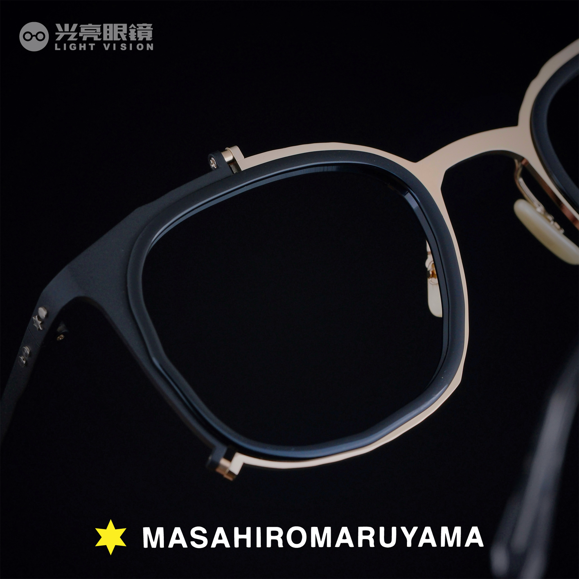MM-0048／No.2