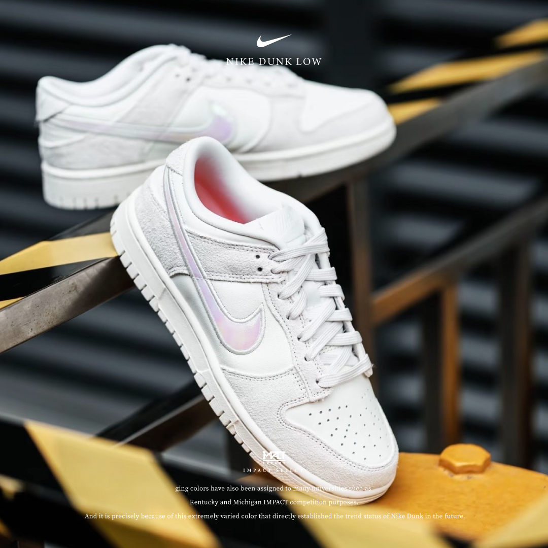 Nike Dunk Low WMNS 炫彩勾 米灰 麂皮 HF5074-133