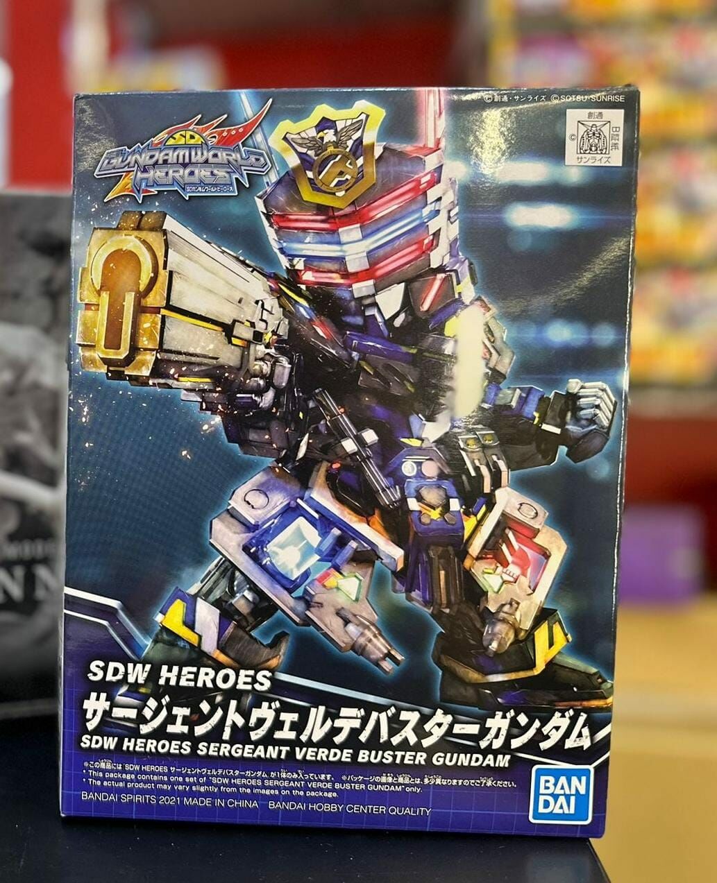 SD高達世界英雄03 警官翠綠暴風高達拼裝模型 (Ref:  AL031)