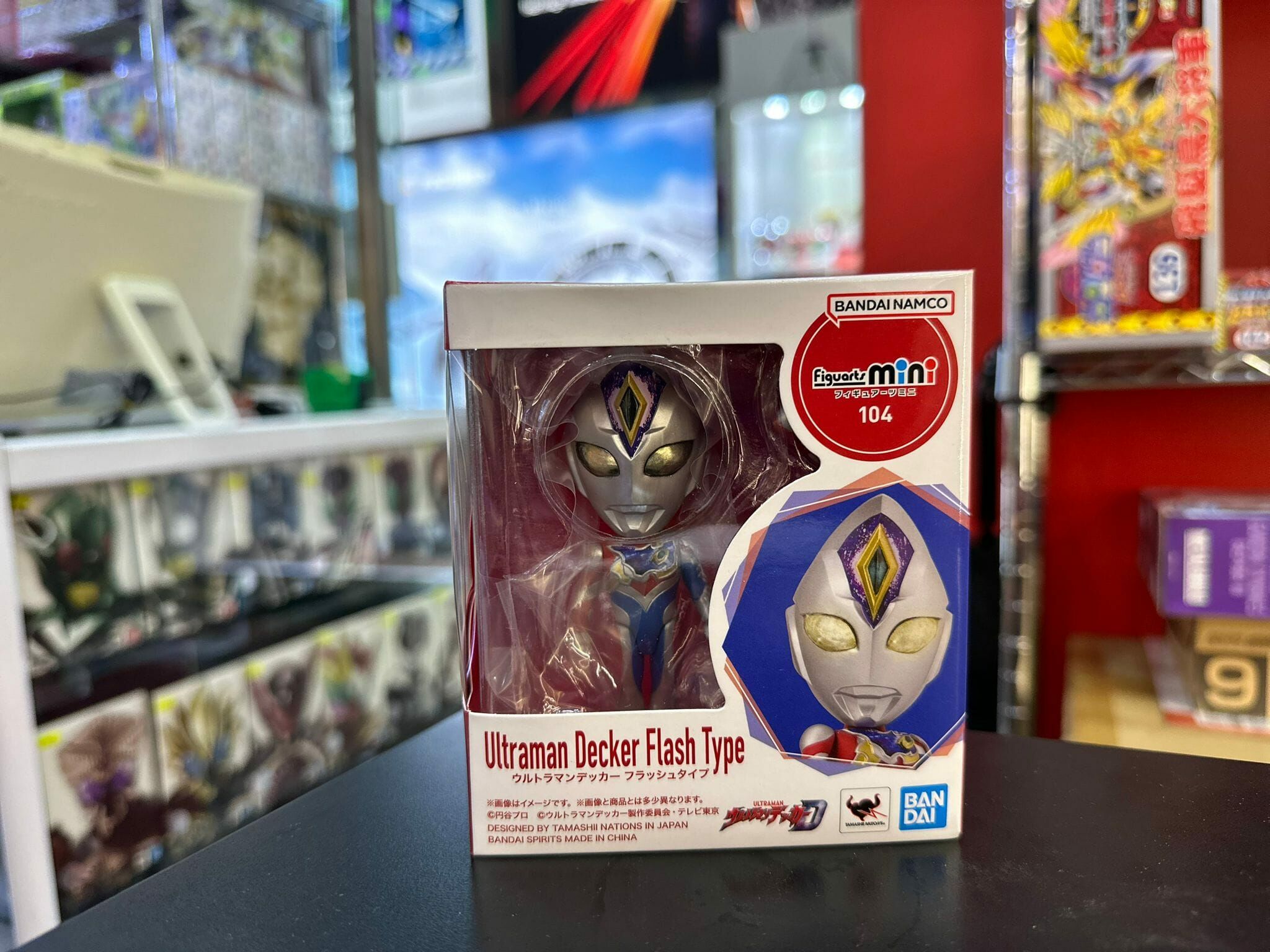 Bandai Figuarts  超人Decker Flash Type (Ref: AL035)