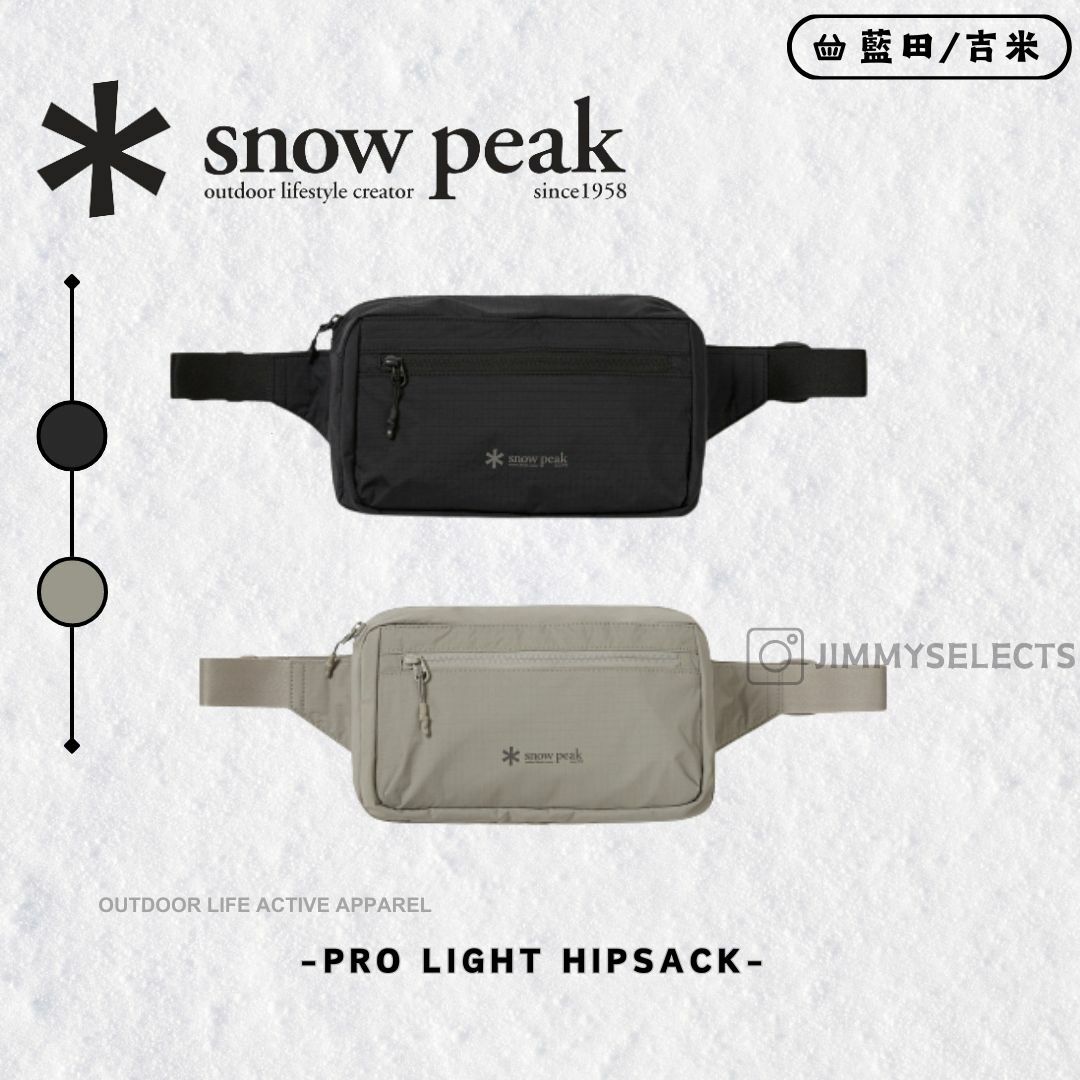 【代購】Snow Peak 雪諾必克 Pro Light Hipsack 小logo 腰包 S24MUTBG72