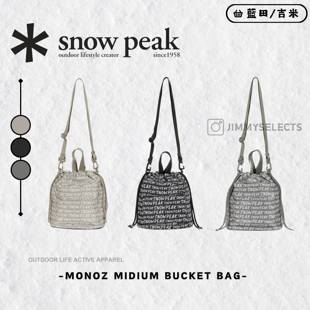 【代購】Snow Peak 雪諾必克 Monoz Midium 滿版logo文字 水桶包 S24SWFBB10