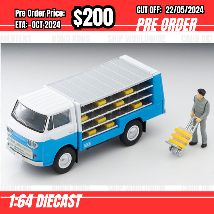 PO-$200 * Tomytec * 1:64 LV-210a Mazda E2000 Bottle Car White/Light Blue [OD]