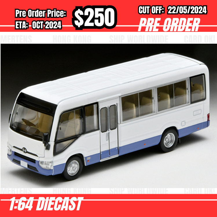 PO-$250 * Tomytec * 1:64 LV-N326a HINO LIESSE II LX White/Purple [OD]