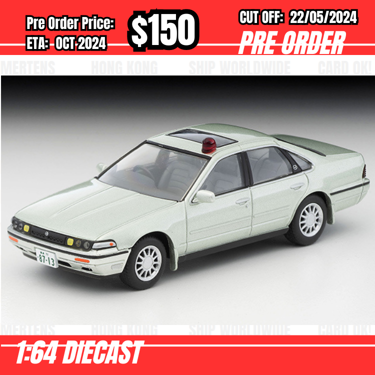 PO-$150 * Tomytec * 1:64 LV-N Abunai Deka Vol. 11 Nissan Cefiro Sports Cruising [OD]