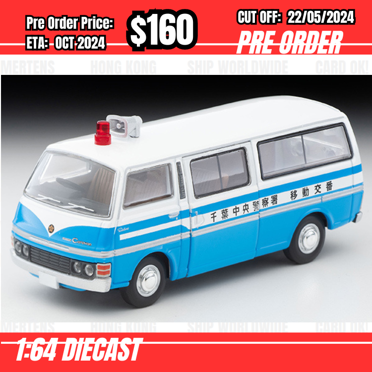 PO-$160 * Tomytec * 1:64 LV-N324a Nissan Caravan Mobile Police Box Car [OD08/05]