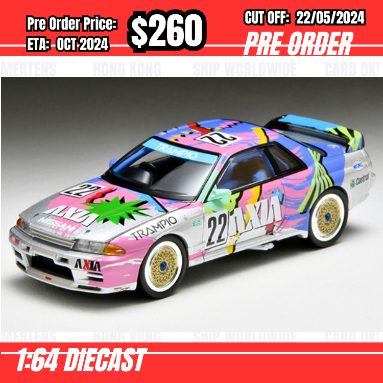 PO-$260 * Tomytec * 1:64 LV-N234e AXIA SKYLINE Silver [OD08/05]