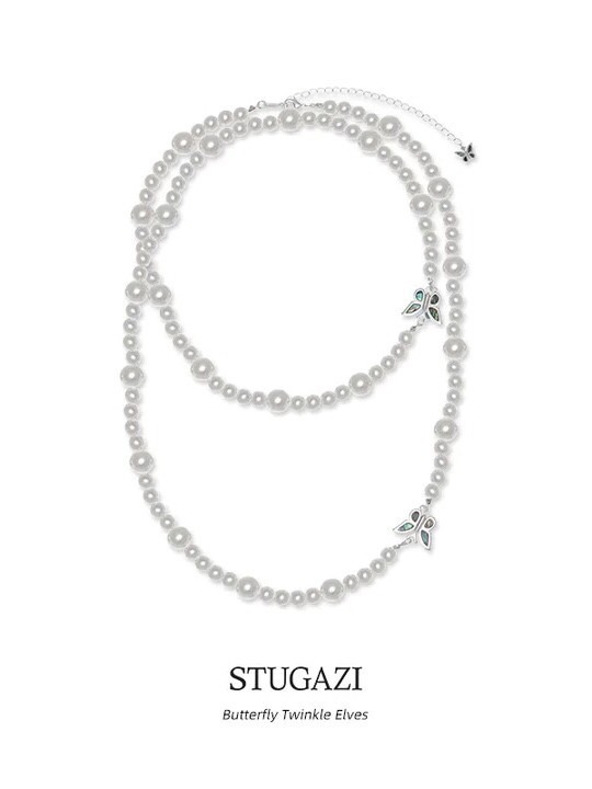 STUGAZI Butterfly Twinkle Elves