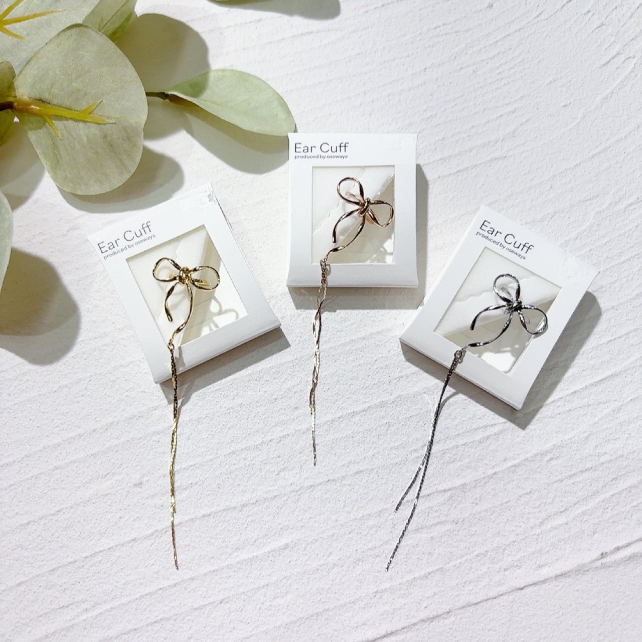 蝴蝶結長鏈耳骨夾