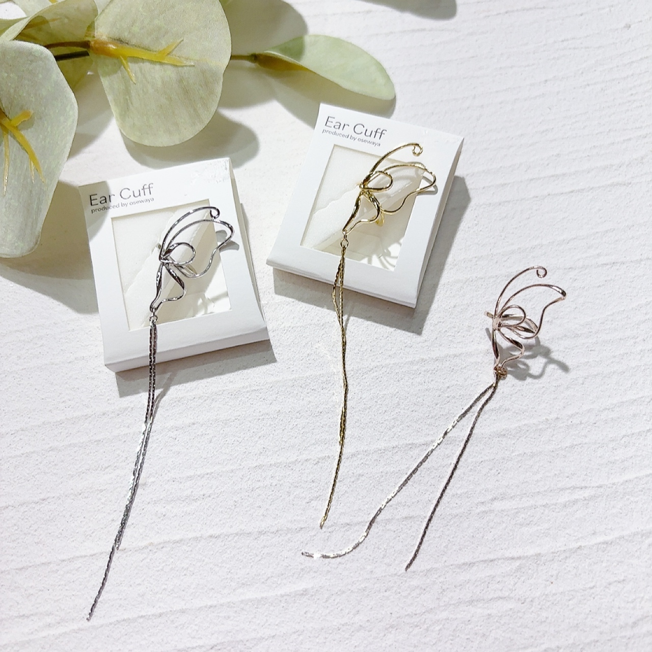 蝴蝶長鏈耳骨夾