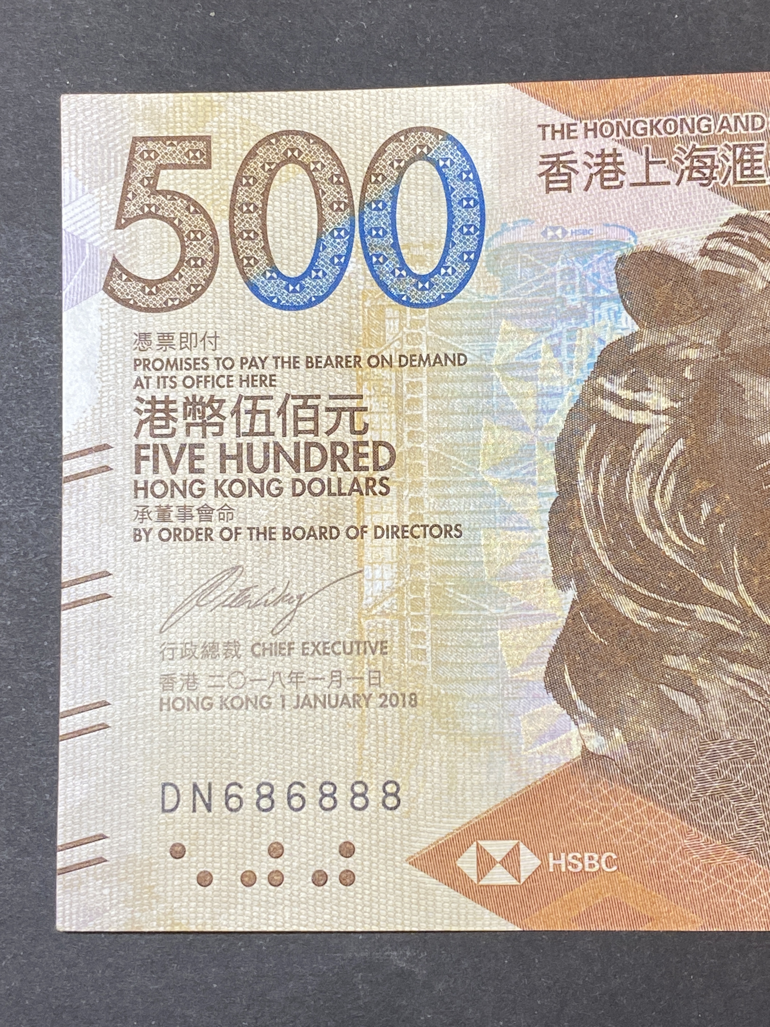 original.JPG?1715176932