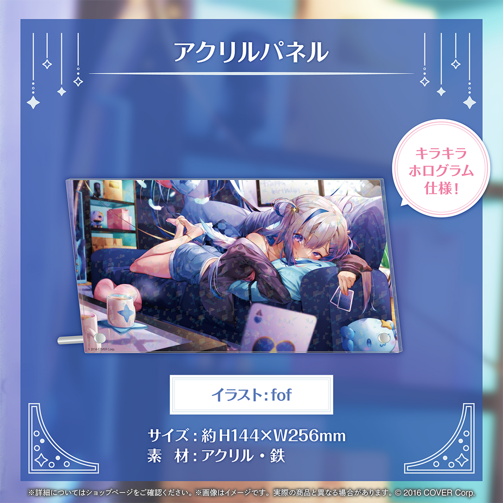 「官方現貨」Hololive 天音かなた 誕生日記念2024💫  Kanata 天音彼方