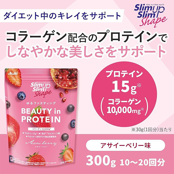 Asahi Slim Up Slim Shape BEAUTY in PROTEIN