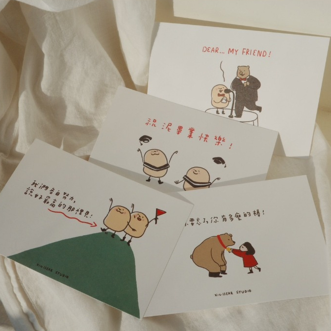 咻咻熊 2024  畢業季明信片