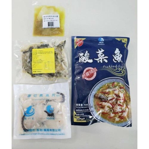 酸菜魚 (480g)