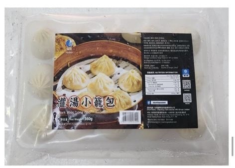 灌湯小籠包(360g) 15粒