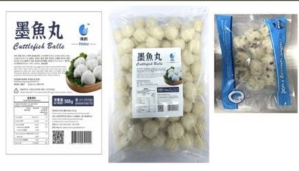墨魚丸(500g) 約21粒