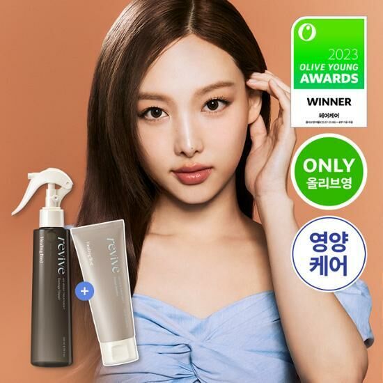 Healing Bird Revive No Wash Treatment Damage Repair 200ml [Olive Young Planning Set]