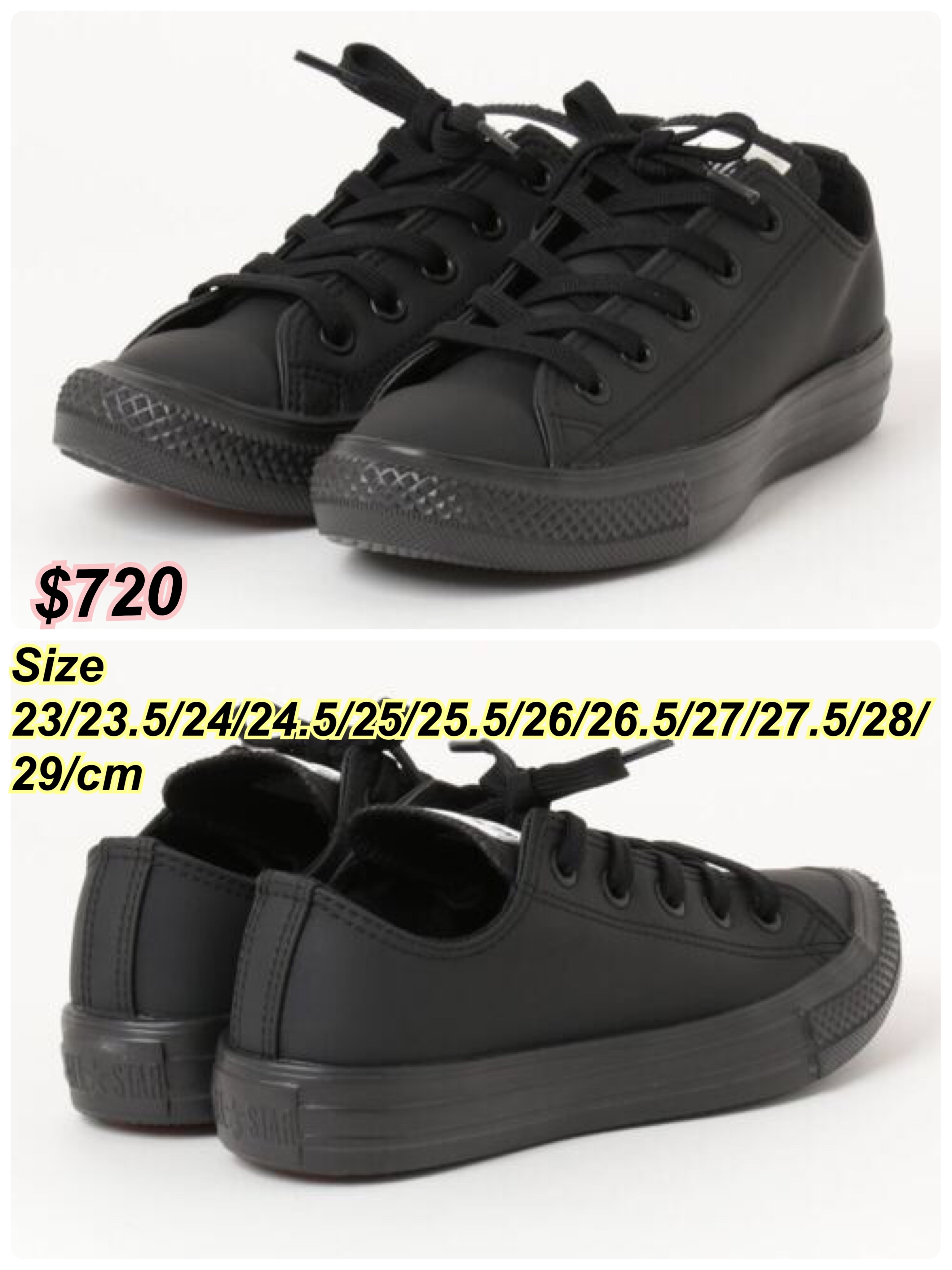 Converse as light WR SL 防水低筒鞋