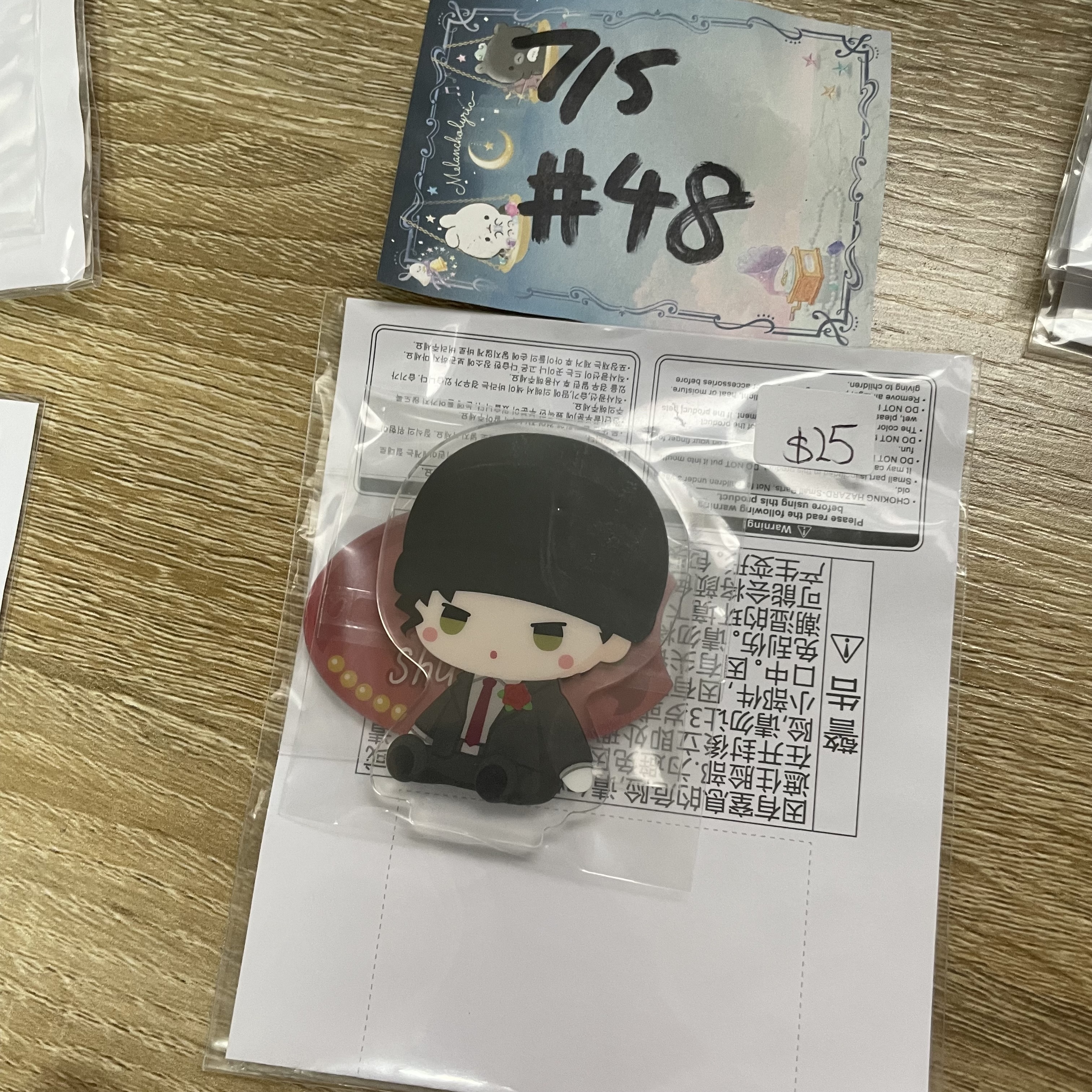 名偵探柯南 赤井 立牌#48