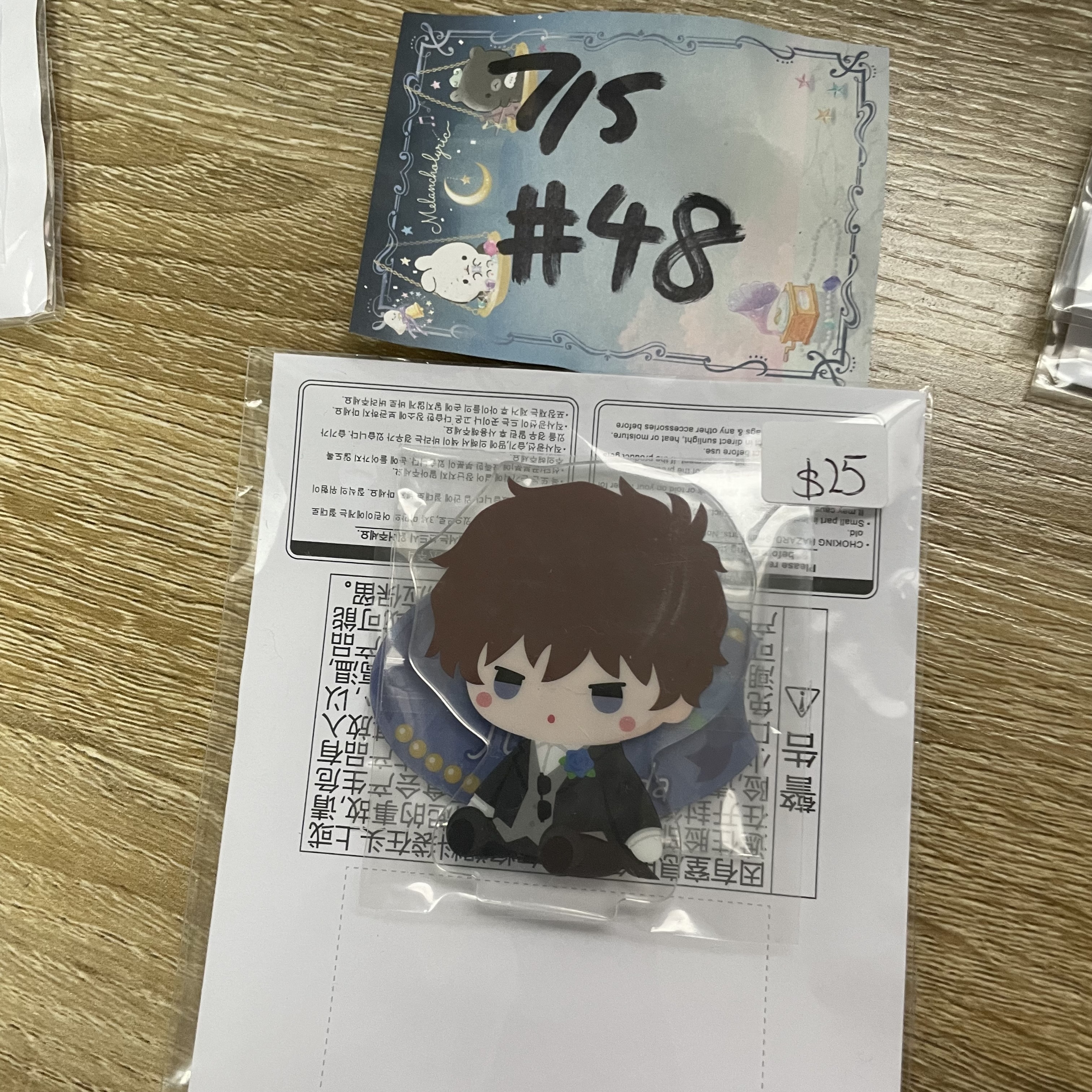 名偵探柯南 松田 立牌#48