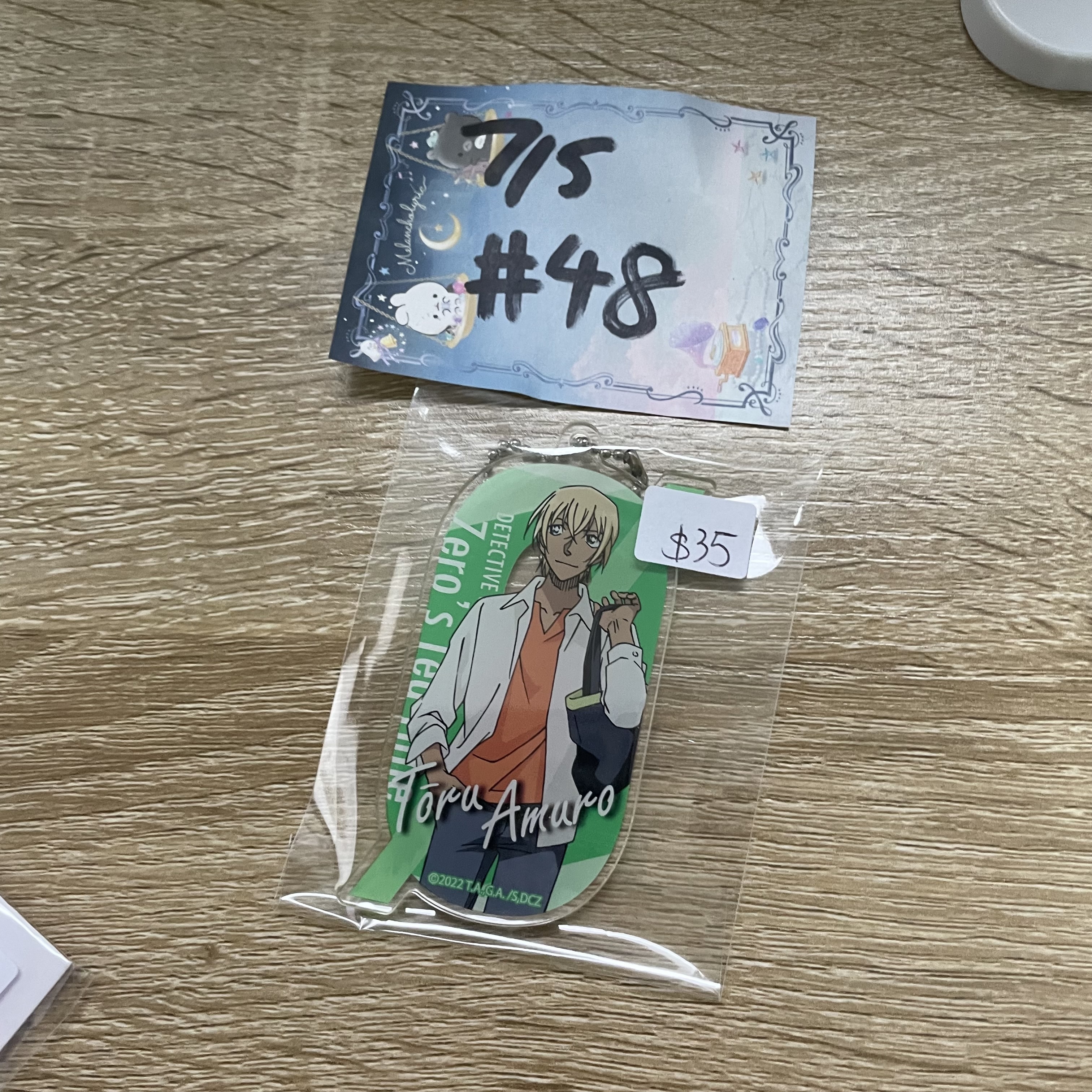 名偵探柯南 安室 掛件#48