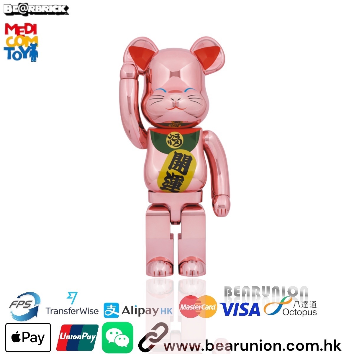🥇現貨🥇Bearbrick 1000% 招き猫 開運 桃金メッキ