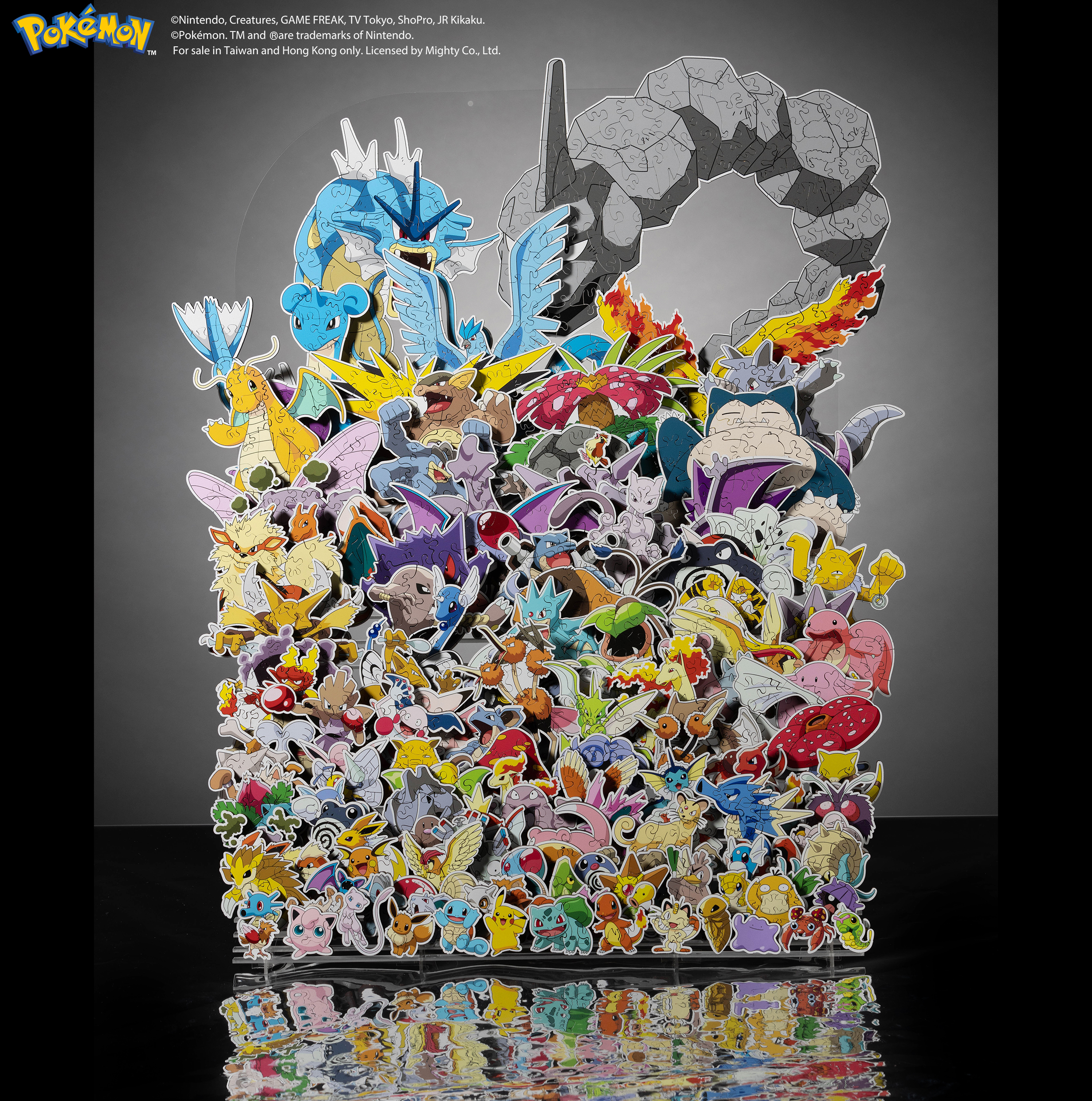 壓克力展示架 (無拼圖)