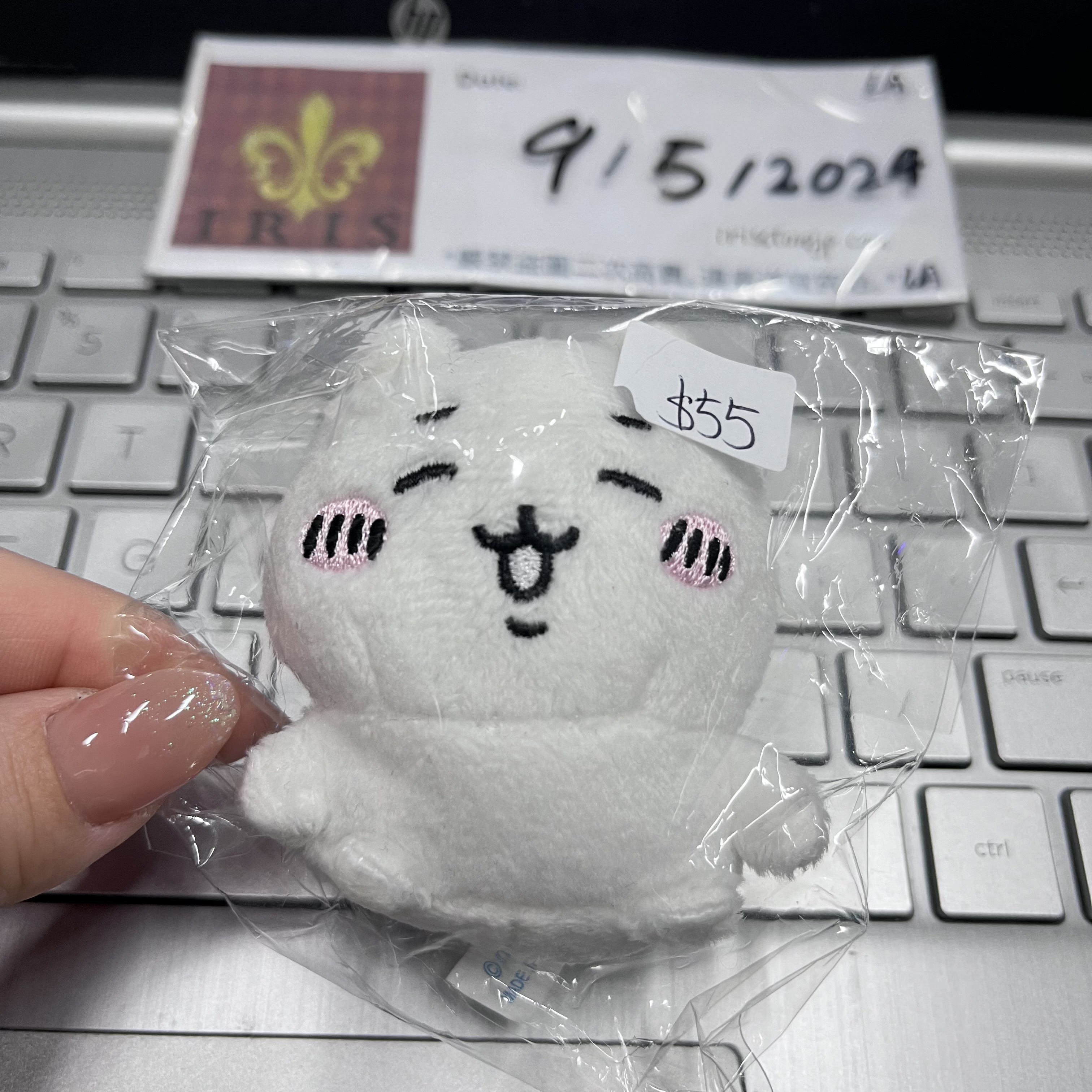 CHIIKAWA 小可愛 公仔