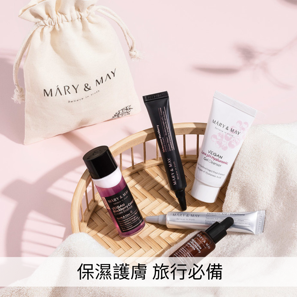 MARY&MAY 強效保濕護膚旅行五件組