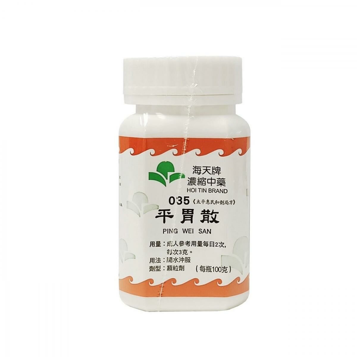 海天牌 - 平胃散 100g