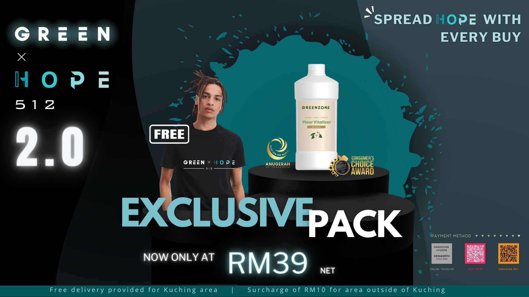 GREEN x HOPE 512 2.0