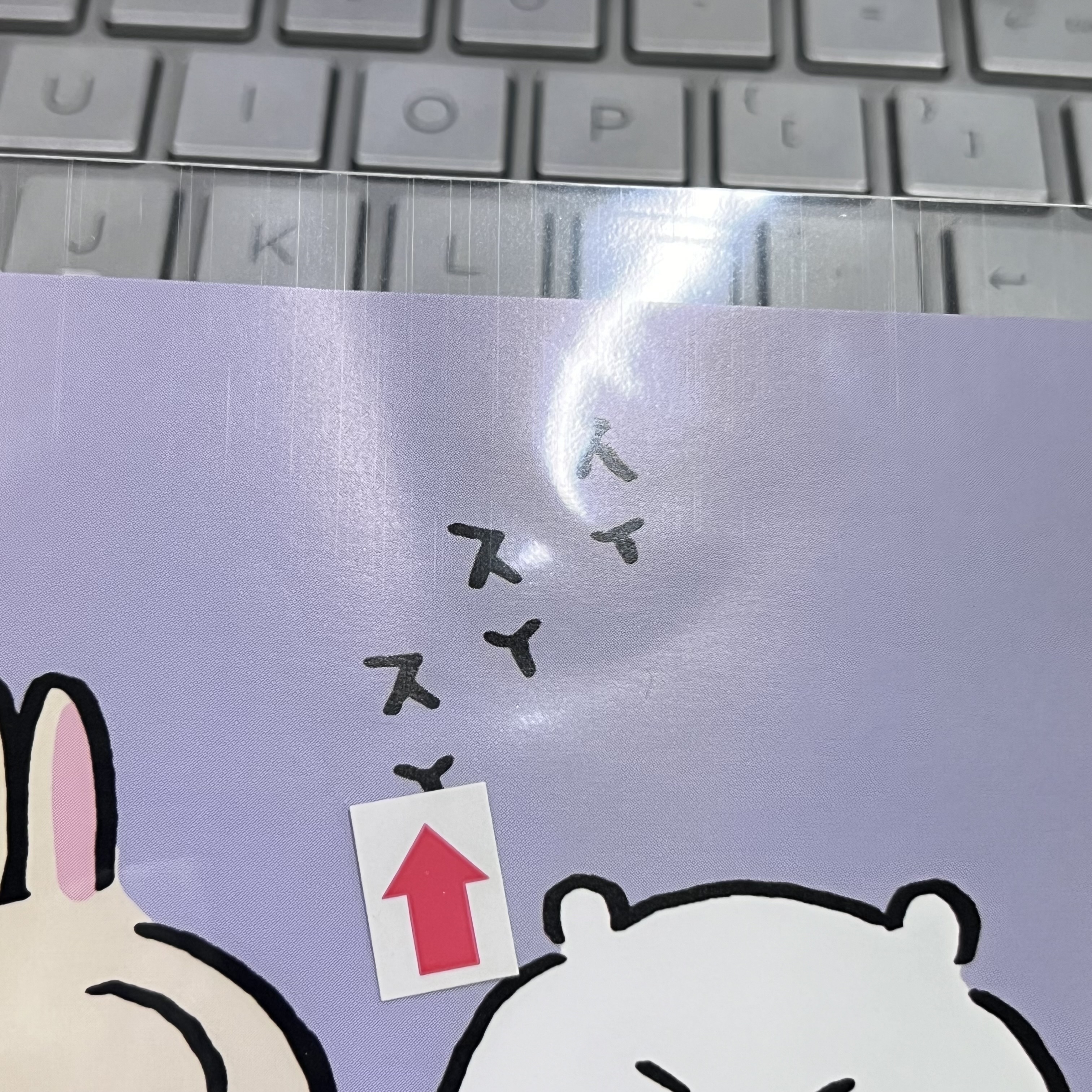 CHIIKAWA 明信片 (微瑕)