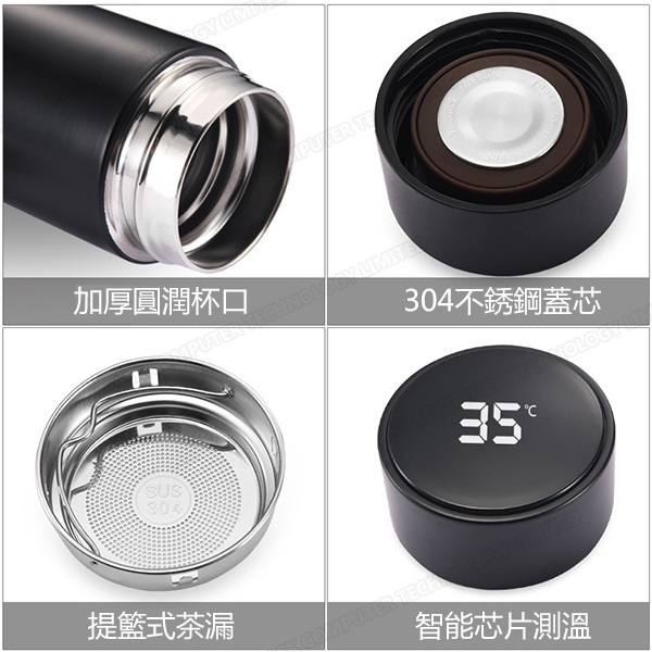 B&C Korea Intelligent LED Temperature Display Stainless Steel Thermos Cup Straight Body Temperature Control Water Cup (B0096)