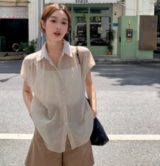 Striped Loose Light Shirt Women's (Khaki) (Size: One Size)