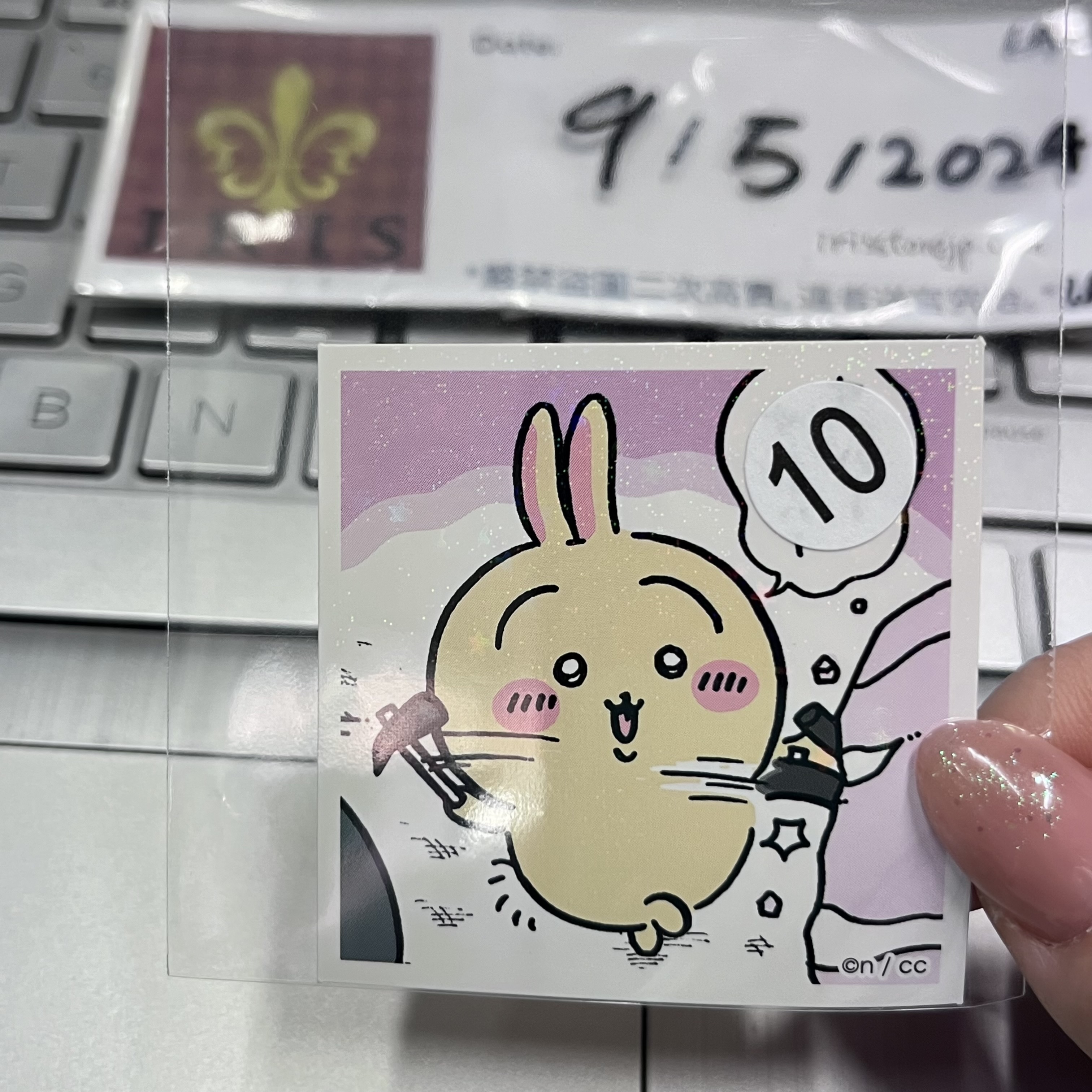 CHIIKAWA 兔兔 貼紙