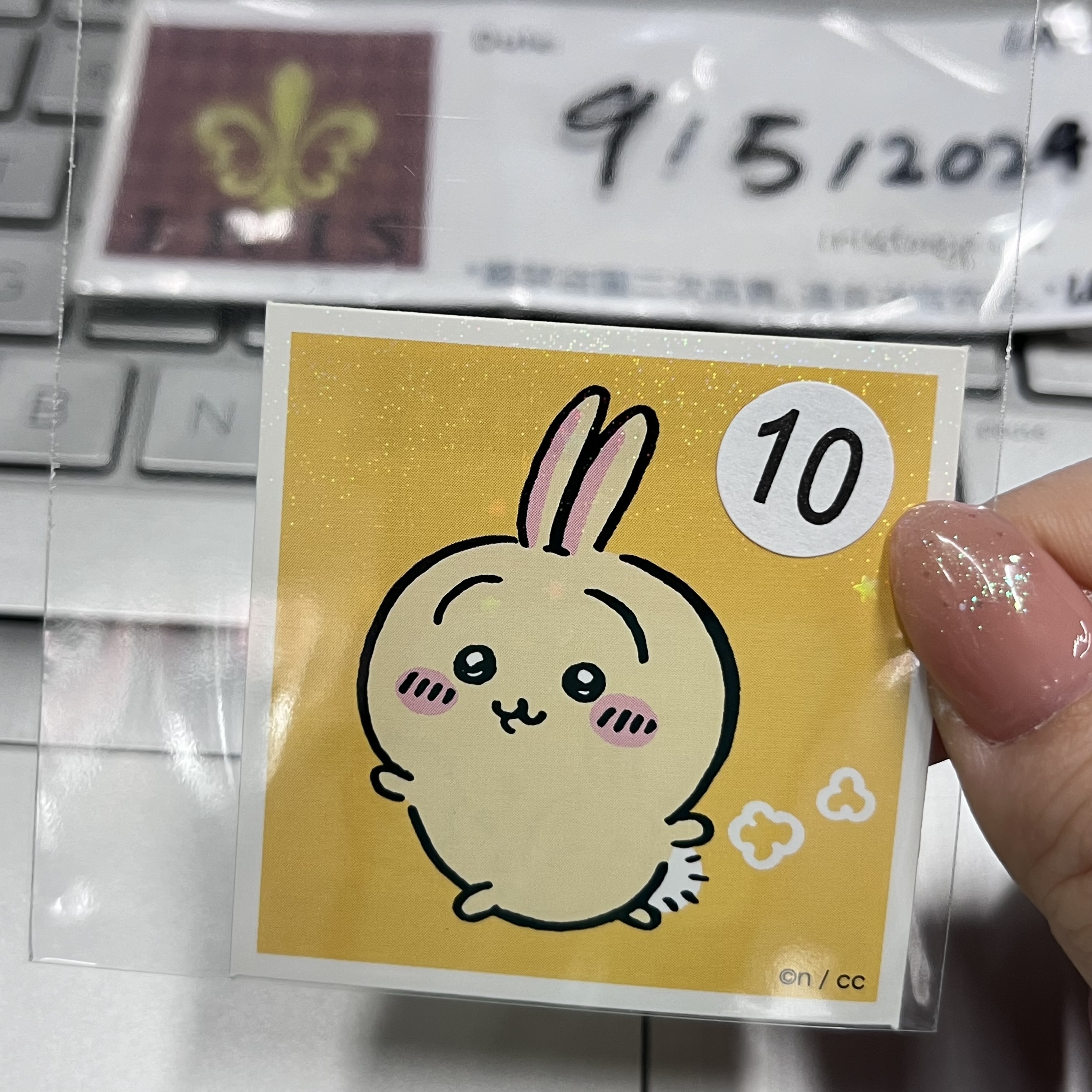 CHIIKAWA 兔兔 貼紙