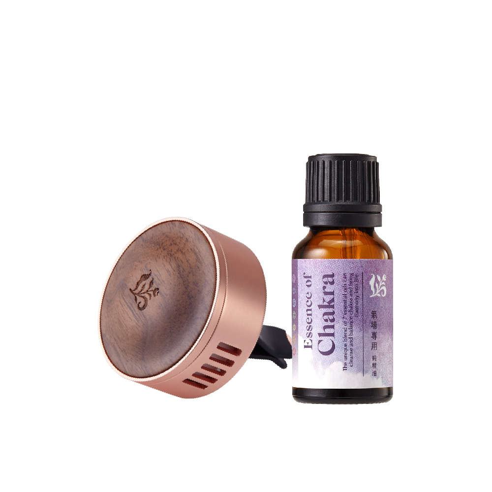 胡桃木都會風車用擴香器(星燦粉) 附氣場精油15ML