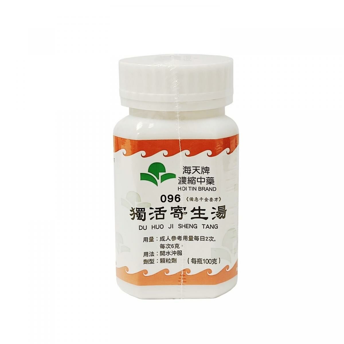 海天牌 - 獨活寄生湯 100g