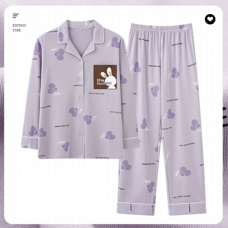 激抵長袖睡衣套裝【M-XXL碼 AM3047】【下單后聯絡客服確認發貨尺碼 】