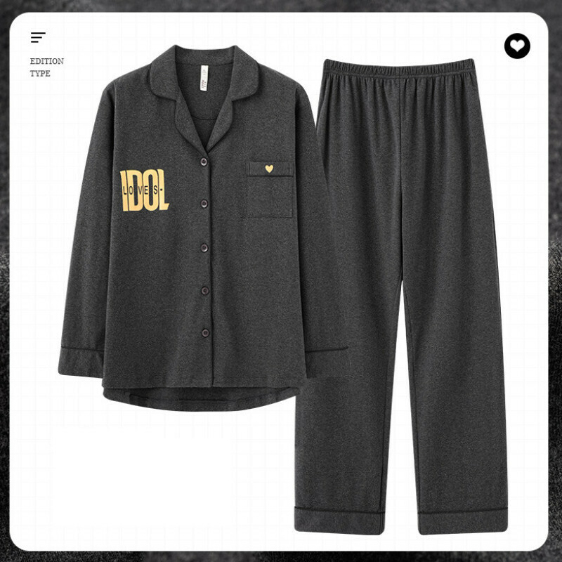 激抵長袖睡衣套裝【M-XXL碼 AM3049】【下單后聯絡客服確認發貨尺碼 】